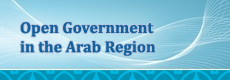 open-government-arab-region logo